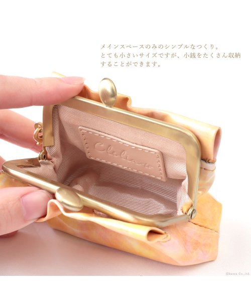 小銭入れ がま口 レディース 本革 アートレザー 日本製 華やか ボタニカル コンパクト Bouquet Clelia U クレリアユー Clu 803 クレリアユー Clelia U D Fashion