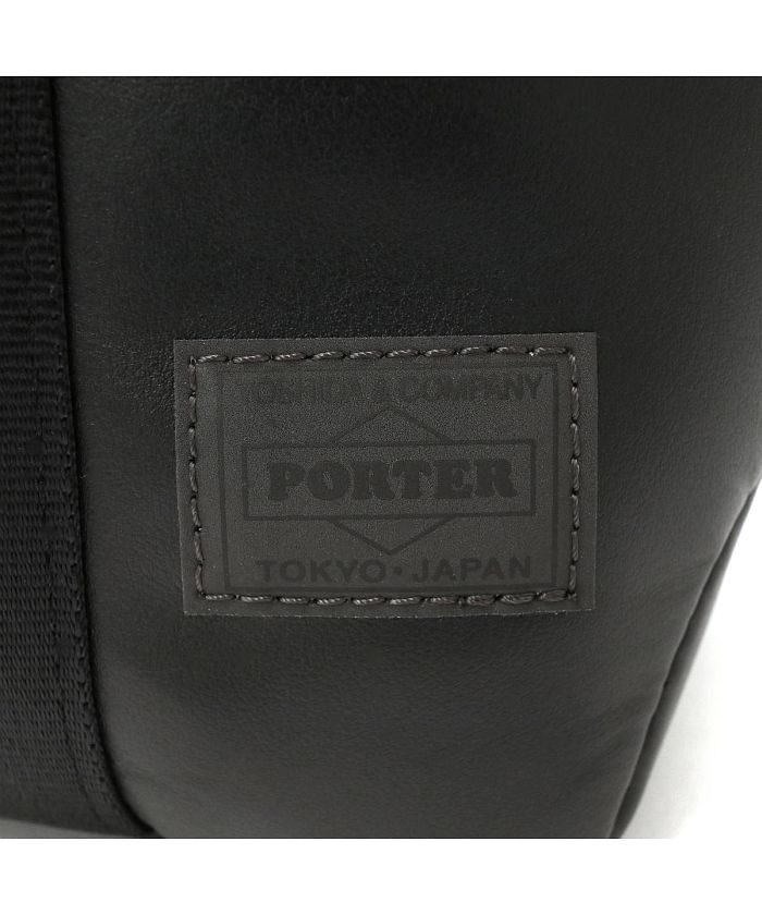 PORTER】ポーター吉田カバン レザーマチ可変大型トートバッグ 黒