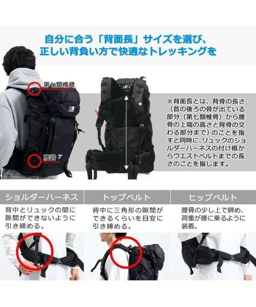 カリマー リュック Karrimor バックパック Ridge Series Ridge 30 Large 30l 登山 レインカバー カリマー Karrimor D Fashion カリマー リュック Karrimor バックパック Ridge Series Ridge 30 Large 30l 登山 レインカバー カリマー Karrimor D Fashion