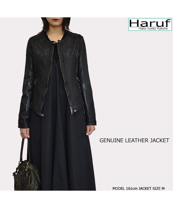 【美品★ラムレザー】Haruf　ハルフ　ノーカラー　ライダース ジャケット　黒 KP5989EM000183_4_l.jpg