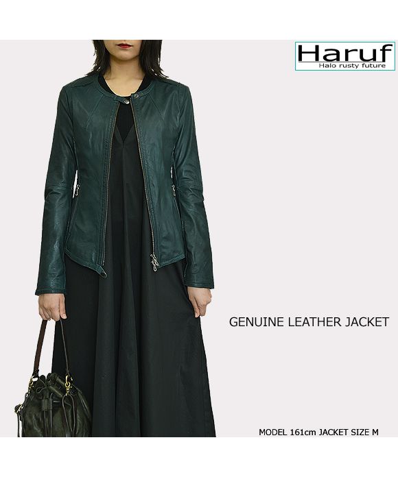 ハルフ Haruf レザージャケット レディース 本革 ノーカラー ハルフ Haruf レザージャケット レディース 本革 ノーカラー