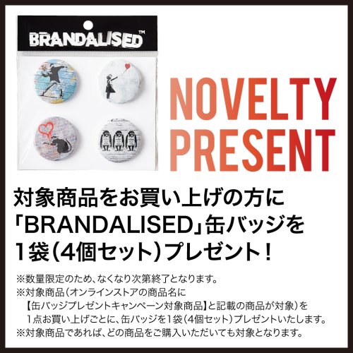 クーポン 缶バッジプレゼントキャンペーン対象商品 Brandalised ブランダライズド グラフィックトート Mh Tb01 マックハウス メンズ Mac House Men D Fashion クーポン 缶バッジプレゼントキャンペーン対象商品 Brandalised ブランダライズド グラフィックトート Mh Tb01 マックハウス メンズ Mac House Men D Fashion