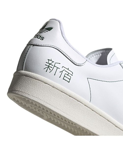 セール 50 Off Ss ピュア Ss Pure アディダス オリジナルス Adidas Originals D Fashion