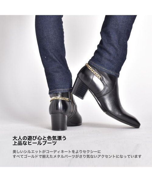 セール ヒールブーツ メンズ ブランド Endevice エンデヴァイス Elb954 1 シュベック Svec D Fashion セール ヒールブーツ メンズ ブランド Endevice エンデヴァイス Elb954 1 シュベック Svec D Fashion