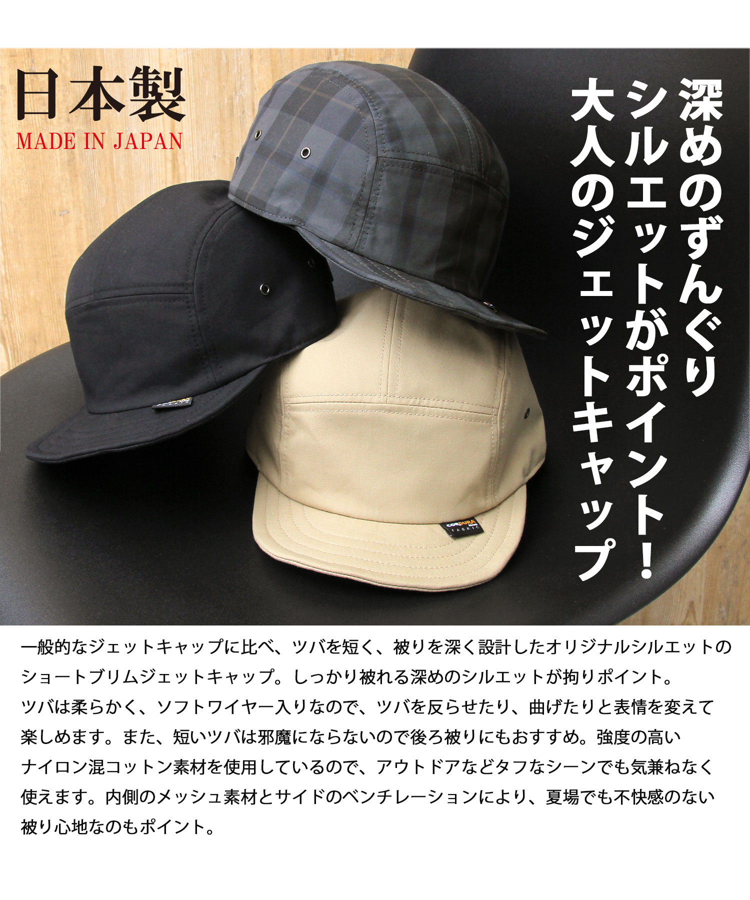 韓国newera■Essential Nylon Jet Cap■送料込 Sports Logo Nylon Jet Cap [Black] / EA2420902