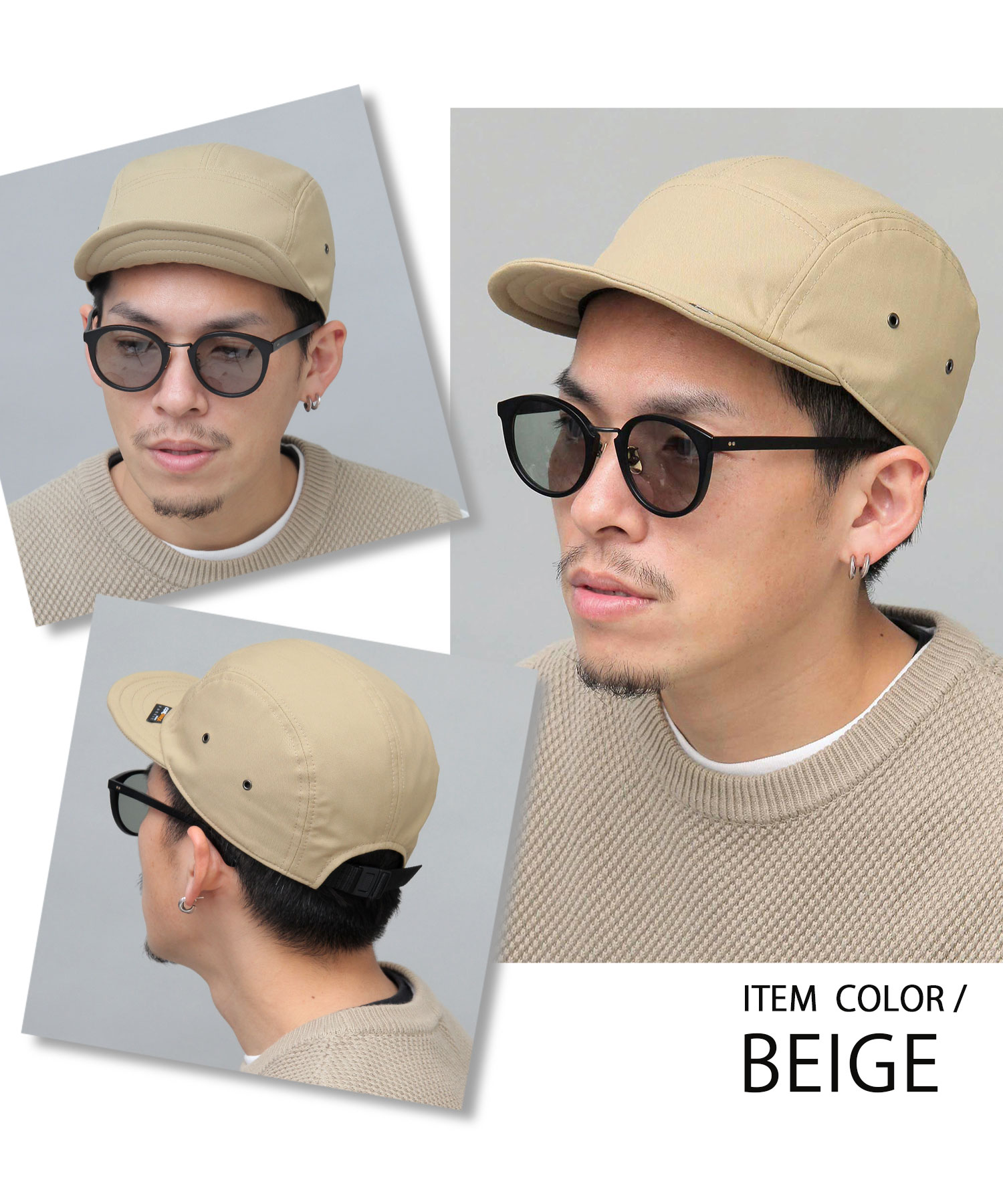 Cordura Wool Nylon Jet Cap (charcoal) | OVY