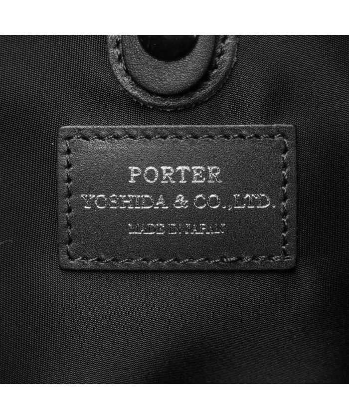 ポーター PORTER ポーター ソート ブリーフケース 116ー03275