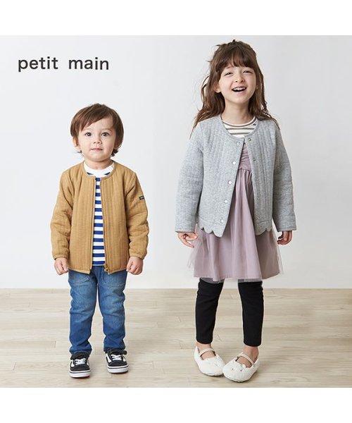 ハッピーバッグ Petit Main 女の子 プティマイン Petit Main D Fashion