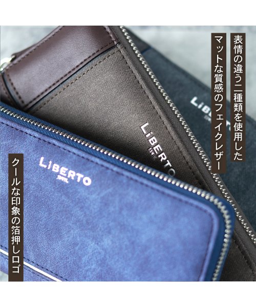 クーポン】【LiBERTO EDWIN】リベルト エドウィン 財布 クロス 切替え 長財布 長サイフ さいふ サイフ ラウンドファスナー  合成皮革(503764266) | マルカワ(MARUKAWA) - d fashion