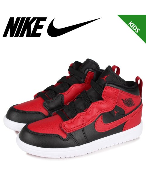 セール Nike Jordan 1 Mid Alt Ps ナイキ ジョーダン1 スニーカー キッズ レッド Ar6351 074 ナイキ Nike D Fashion セール Nike Jordan 1 Mid Alt Ps ナイキ ジョーダン1 スニーカー キッズ レッド Ar6351 074 ナイキ Nike D Fashion