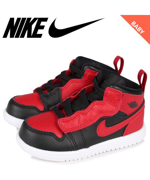 セール Nike Jordan 1 Mid Alt Td ナイキ ジョーダン1 スニーカー ベビー キッズ レッド Ar6352 074 ナイキ Nike D Fashion セール Nike Jordan 1 Mid Alt Td ナイキ ジョーダン1 スニーカー ベビー キッズ レッド Ar6352 074 ナイキ Nike D Fashion