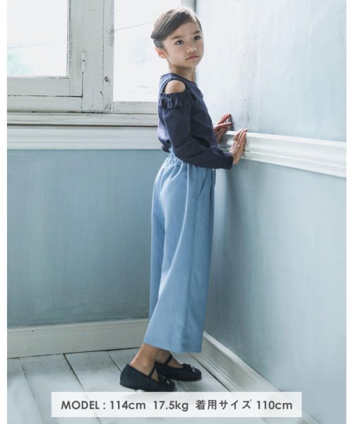 デニム 風 ストレッチ ワイド パンツ 90 150cm ベベ Bebe D Fashion デニム 風 ストレッチ ワイド パンツ 90 150cm ベベ Bebe D Fashion
