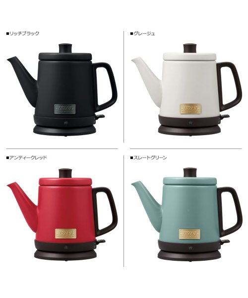 Toffy トフィー 電気ケトル カフェケトル 湯沸かし器 800ml 保温 コーヒー 軽量 一人暮らし キッチン 家電 ラドンナ Ladonna K Kt2 Toffy Toffy D Fashion Toffy トフィー 電気ケトル カフェケトル 湯沸かし器 800ml 保温 コーヒー 軽量 一人暮らし キッチン 家電 ラドンナ Ladonna K Kt2 Toffy Toffy D Fashion