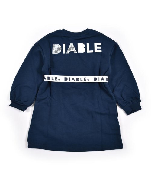 セール 70 Off ロゴ ベルト 付き ウラゲ ワンピース 1cm 160cm ディアブル Diable D Fashion セール 70 Off ロゴ ベルト 付き ウラゲ ワンピース 1cm 160cm ディアブル Diable D Fashion