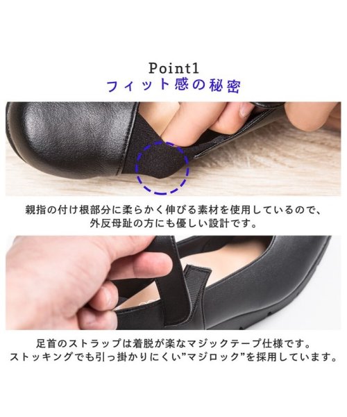 セール14 Off 外反母趾に優しい 柔らか楽ちん パンプス 日本製 靴 レディースシューズ 婦人靴 アールエムストア Rm Store D Fashion セール14 Off 外反母趾に優しい 柔らか楽ちん パンプス 日本製 靴 レディースシューズ 婦人靴 アールエムストア Rm Store D Fashion