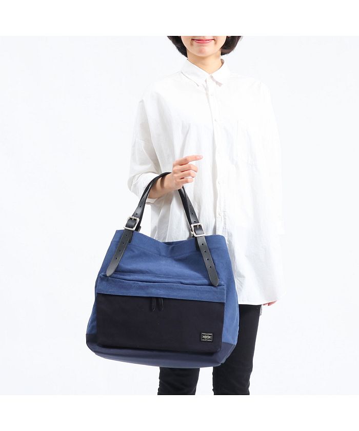 ポーター PORTER 吉田カバン ポーター トートバッグ PORTER ポーター PORTER 吉田カバン ポーター トートバッグ PORTER