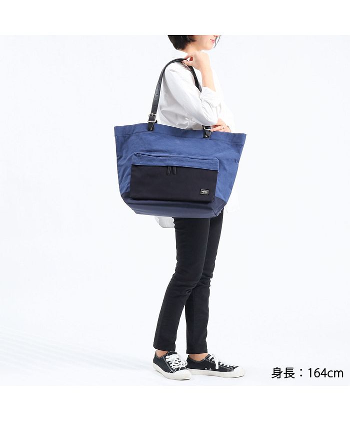 吉田カバン ポーター トートバッグ PORTER BRIDGE ブリッジ TOTE BAG(L