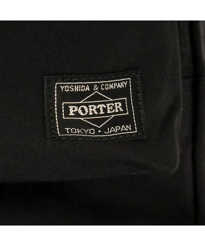 BRIDGE（PORTER） ポーター ブリッジ リュックサック(L) 193