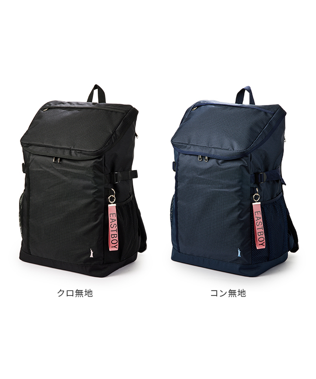 中古　希少品　ボタンのイーブイリュック Yahoo!オークション -「ボタンのイーブイリュック」の落札相場