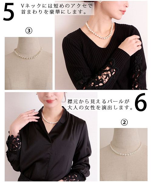 【新品未使用・別注品】ワンモード 機能性ネックレス SOA SORIENOα 新品未使用・別注品】ワンモード 機能性ネックレス SOA SORIENOα