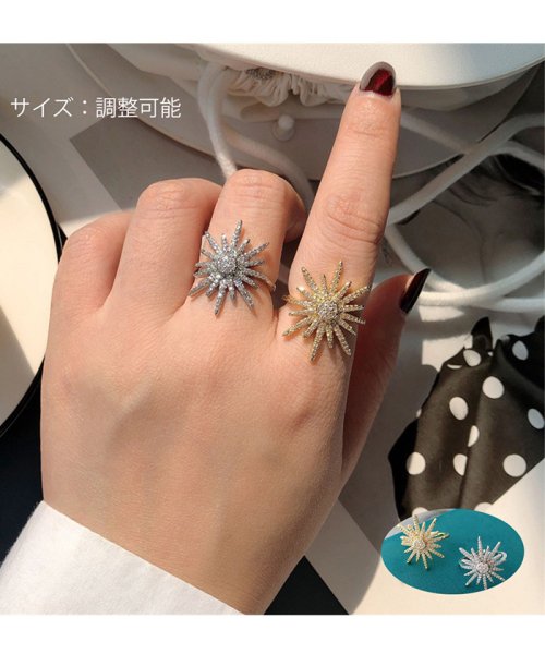 セール リング 指輪 レディース リング ジュエリーペアリング おしゃれ アクセサリーキラキラ 指輪 フリーサイズ ミニミニストア Miniministore D Fashion セール リング 指輪 レディース リング ジュエリーペアリング おしゃれ アクセサリーキラキラ 指輪 フリーサイズ ミニミニストア Miniministore D Fashion