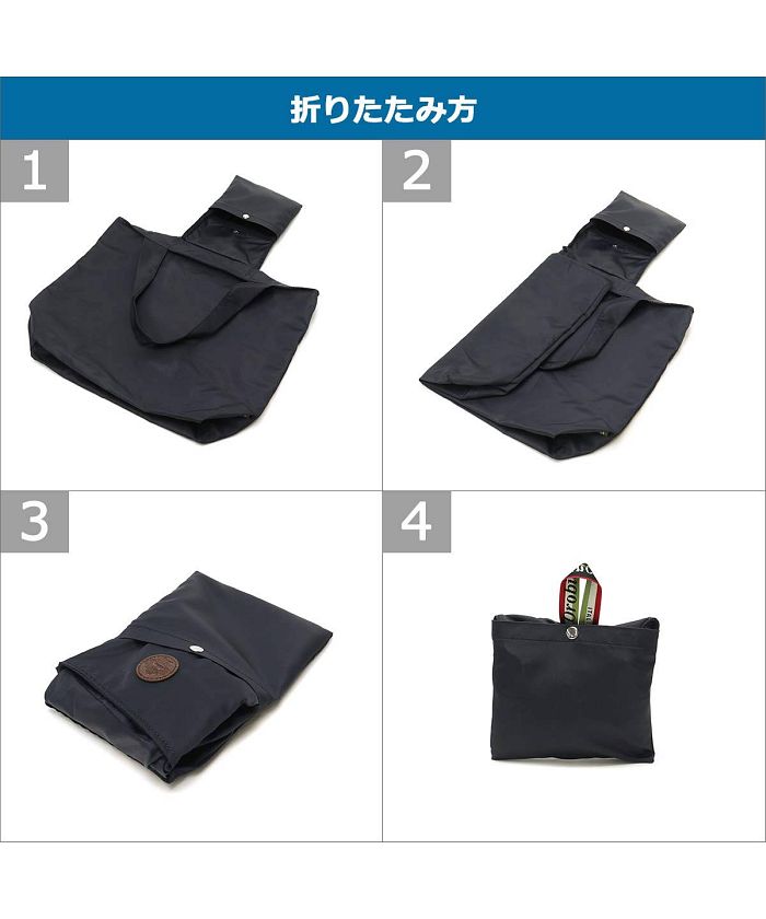 オロビアンコ Orobianco 【日本正規品】オロビアンコ トート