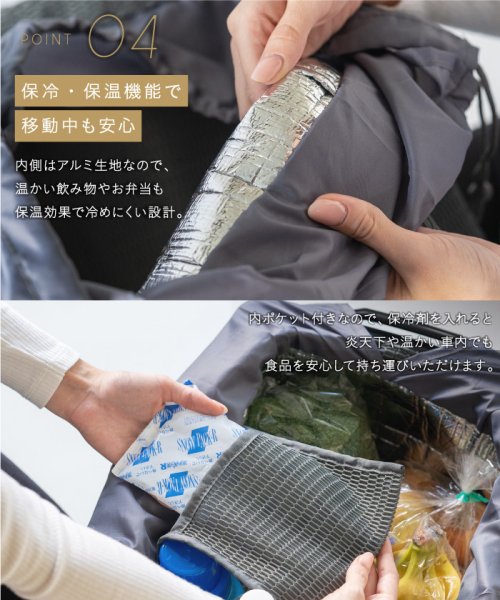 セール Mura レジカゴバッグ エコバッグ マチ広 おしゃれ トート ムラ Mura D Fashion