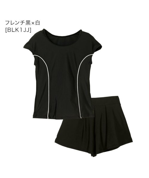 セール43 Off インナーパンツ付きセパレート型スクール水着 キャサリンコテージ Catherine Cottage D Fashion