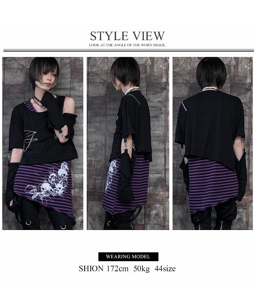 クーポン】シヴァーライズ CIVARIZE CIVARIZE【シヴァーライズ