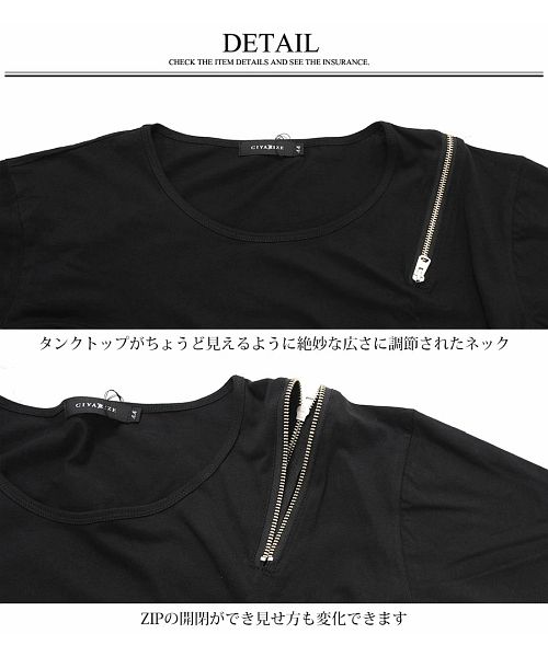 CIVARIZE（トップス）のフリマアイテム一覧