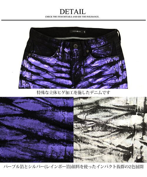 シヴァーライズ CIVARIZE CIVARIZE【シヴァーライズ シヴァーライズ CIVARIZE CIVARIZE【シヴァーライズ