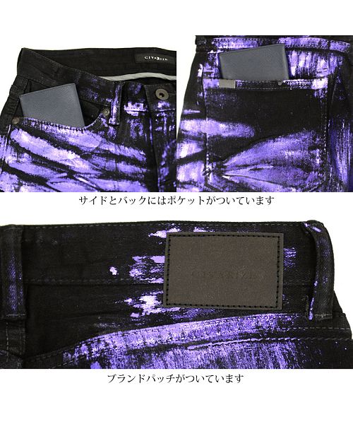 シヴァーライズ CIVARIZE CIVARIZE【シヴァーライズ シヴァーライズ CIVARIZE CIVARIZE【シヴァーライズ