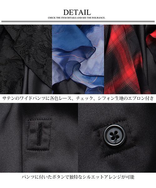 シヴァーライズ CIVARIZE CIVARIZE【シヴァーライズ】レイヤード