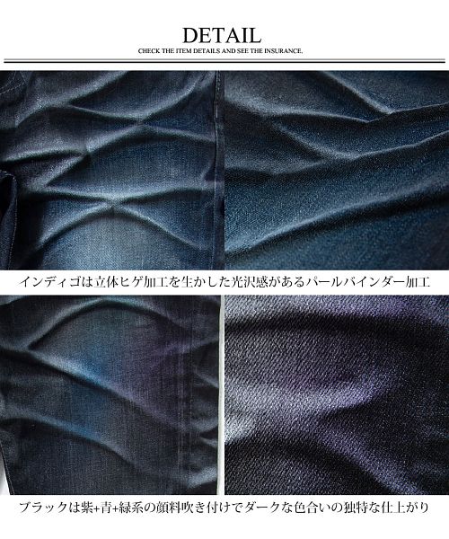 civarize ブラック スキニーデニムパンツ WINTERセール】CIVARIZE / 立体加工ストレッチスキニーデニム