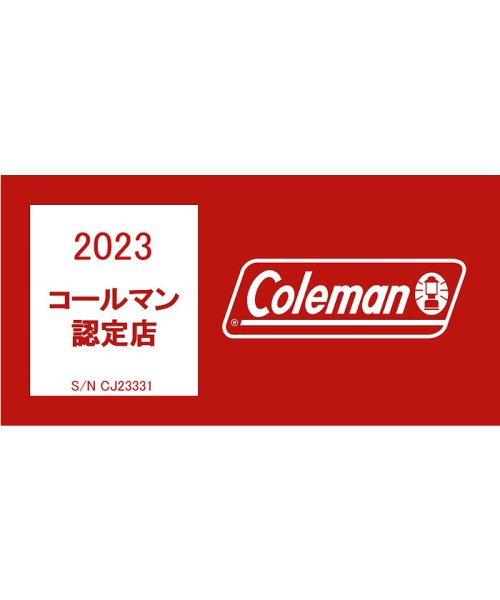 セール】コールマン/ランタンケース(レッド)/M(500005090) | コールマン(COLEMAN) - d fashion セール】コールマン/ランタンケース(レッド)/M(500005090) | コールマン(COLEMAN) - d fashion