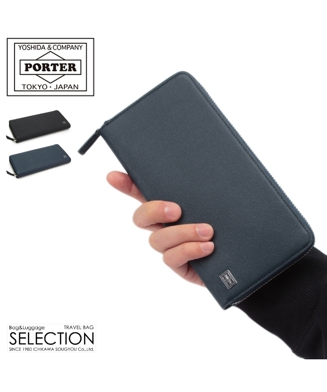 クーポン】ポーター PORTER ポーター カレント ロングウォレット クーポン】ポーター PORTER ポーター カレント ロングウォレット