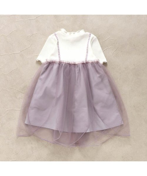 花びらチュールレイヤードワンピース アプレレクール Apres Les Cours D Fashion