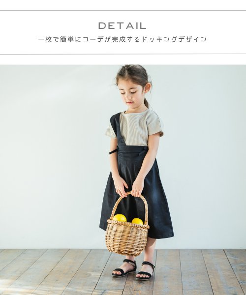 もっちりワッフル ワッフル ワンショルダー アシンメトリー 半袖 ワンピース ドッキング 重ね着風 サーマル ペアマノン Pairmanon D Fashion もっちりワッフル ワッフル ワンショルダー アシンメトリー 半袖 ワンピース ドッキング 重ね着風 サーマル ペアマノン Pairmanon D Fashion