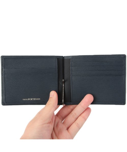 吉田カバン ポーター カレント マネークリップ カード メンズ 財布 本革 Porter 052 ポーター Porter D Fashion 吉田カバン ポーター カレント マネークリップ カード メンズ 財布 本革 Porter 052 ポーター Porter D Fashion