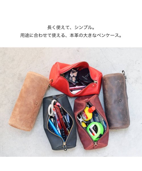 ポーチ レディース 円柱ポーチ かわいい 大きめ ペンケース 小物入れ 本革 レザー 革 大きい 軽い Porch 大容量 メイクポーチ 化粧ポーチ コスメポー ハレルヤ Hallelujah D Fashion ポーチ レディース 円柱ポーチ かわいい 大きめ ペンケース 小物入れ 本革 レザー 革 大きい 軽い Porch 大容量 メイクポーチ 化粧ポーチ コスメポー ハレルヤ Hallelujah D Fashion