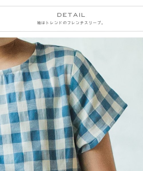 セール リンクコーデ フレンチスリーブ 総柄 半袖 ワンピース チェック ドット 花柄 ペアマノン Pairmanon D Fashion セール リンクコーデ フレンチスリーブ 総柄 半袖 ワンピース チェック ドット 花柄 ペアマノン Pairmanon D Fashion