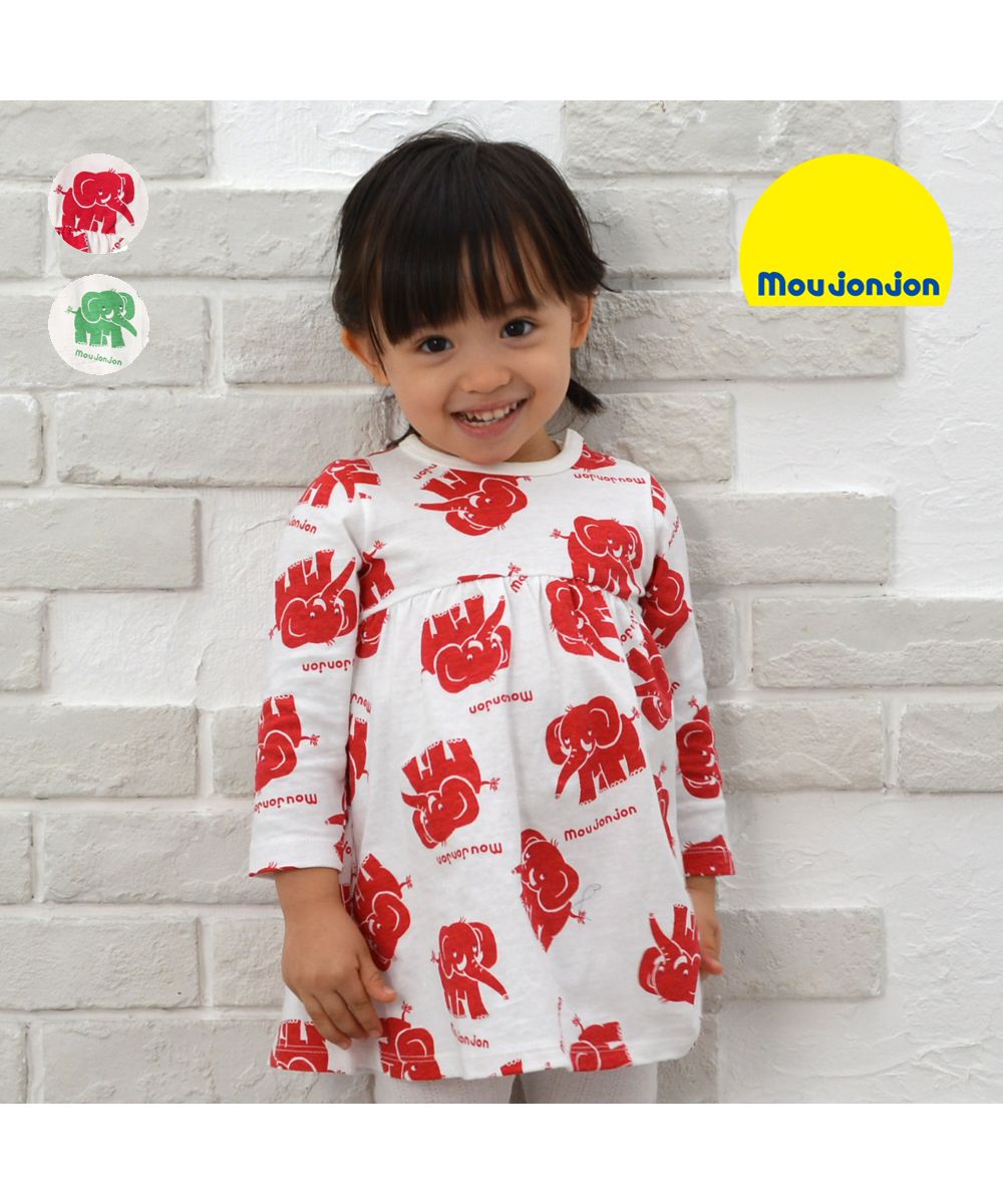 セール 50%OFF】【子供服】 moujonjon (ムージョンジョン) 日本製ぞう