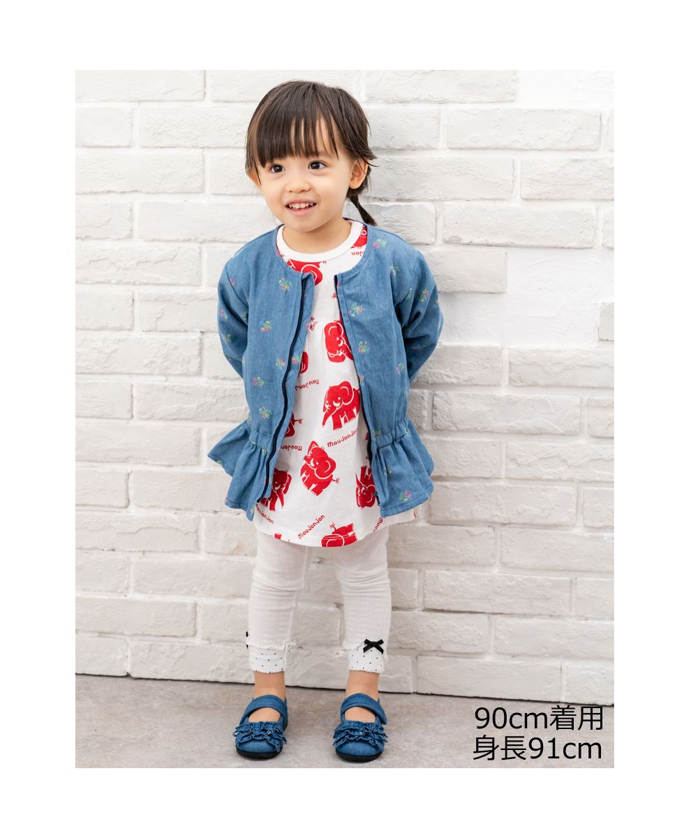 セール 50%OFF】【子供服】 moujonjon (ムージョンジョン) 日本製ぞう