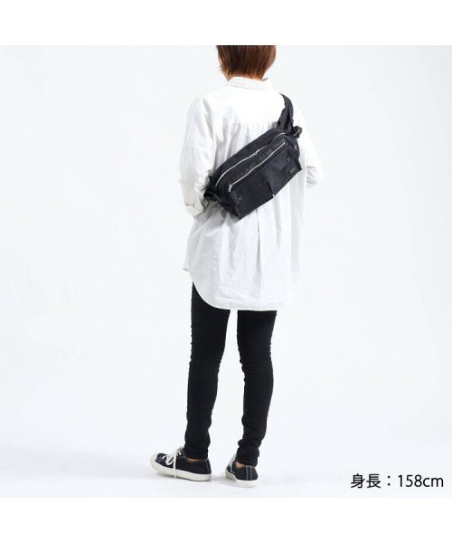クーポン 吉田カバン ポーター ウエストバッグ スモーキー Porter Smoky Waist Bag ウエストポーチ A5 ボディバッグ 日本製 592 ポーター Porter D Fashion クーポン 吉田カバン ポーター ウエストバッグ スモーキー Porter Smoky Waist Bag ウエストポーチ A5 ボディバッグ 日本製 592 ポーター Porter D Fashion