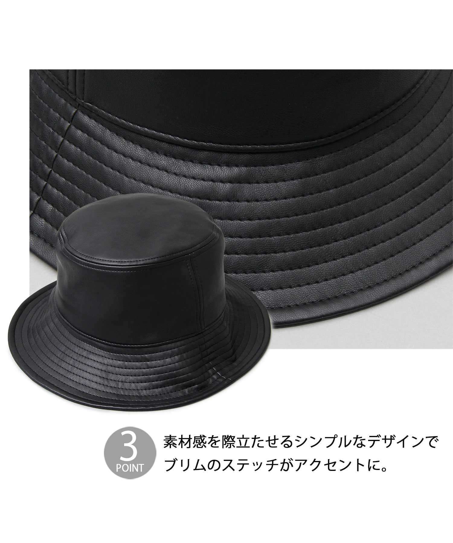 VICTIM × CA4LA】別注 PUレザー バケットハット|メンズ VICTIM × CA4LA】別注 PUレザー バケットハット|メンズ