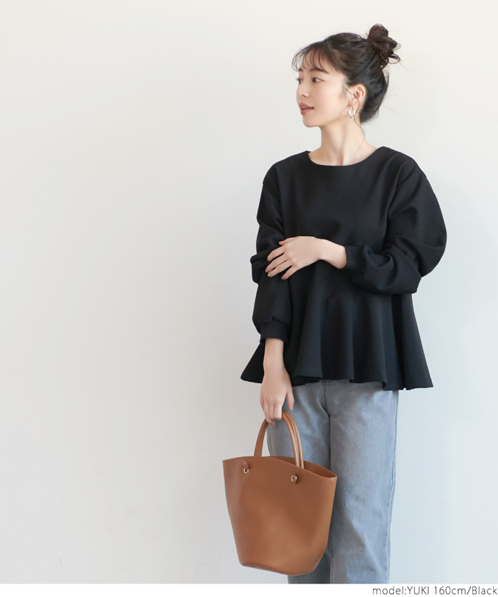 ペプラムカットソー(503785327) | コカ(coca) - d fashion