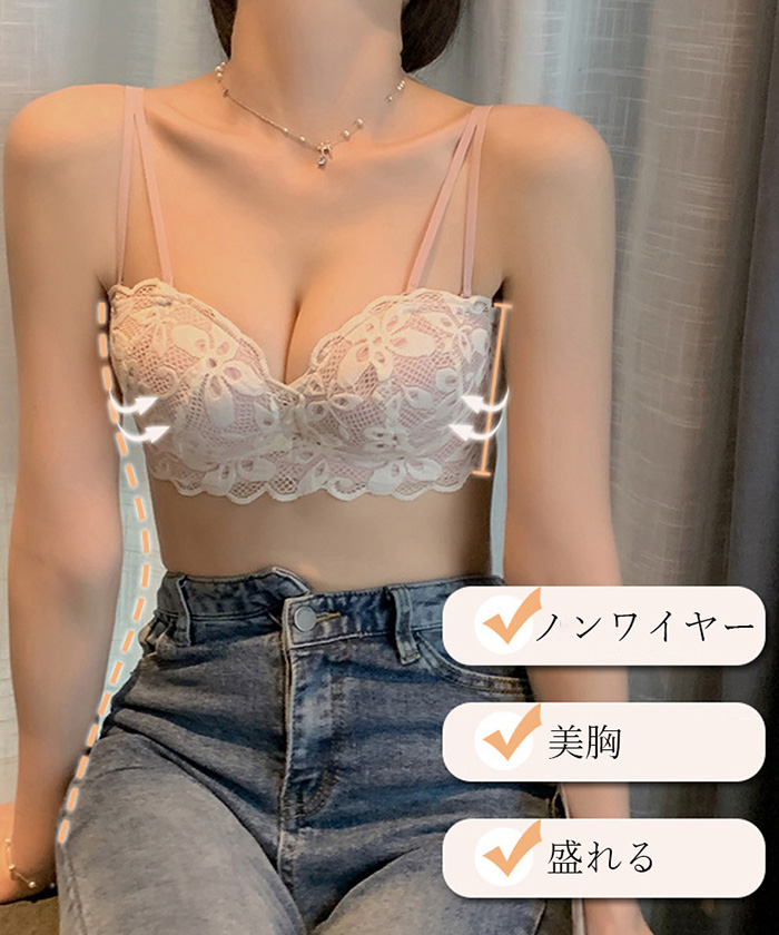 セール】レースブラショーツセット レディース(503797521 セール】レースブラショーツセット レディース(503797521