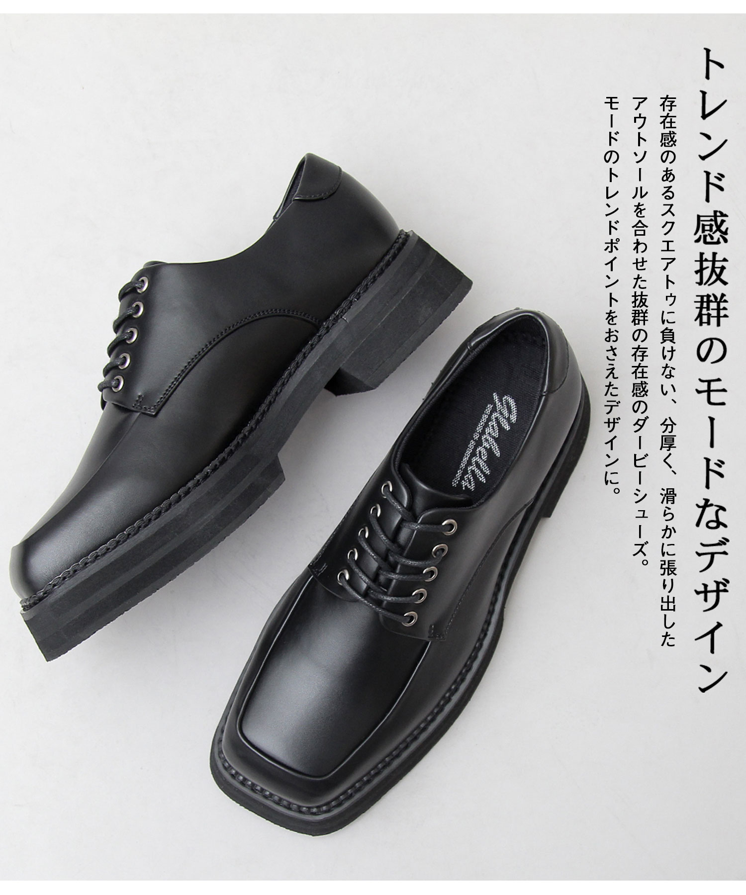 FLAT APARTMENT ドレスシューズ 24cm 新品同様! 靴