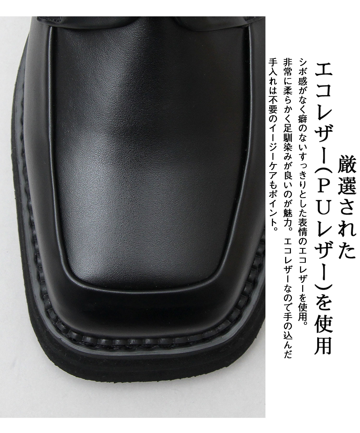 glabella/グラベラ】厚底スクエアトゥレースシューズ/ドレス