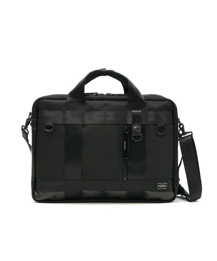 ポーター PORTER ポーター ヒート 3WAYブリーフケース 703ー ポーター PORTER ポーター ヒート 3WAYブリーフケース 703ー